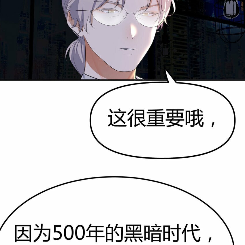 28 梦幻观56