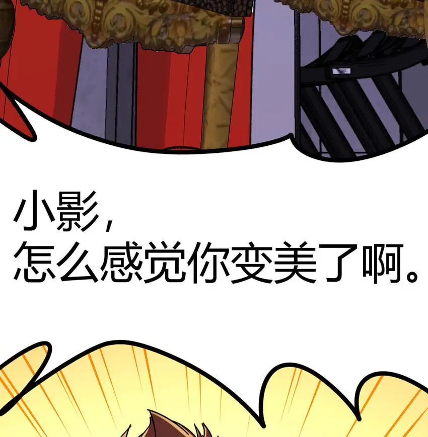 045 发动以武止争6