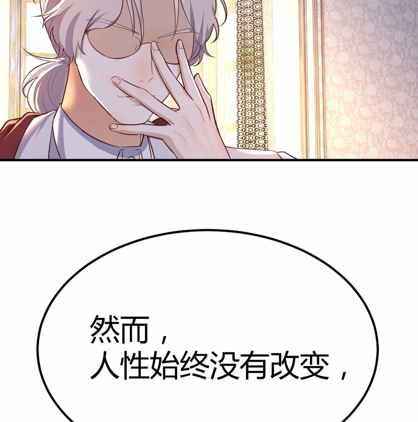 004 洞观今古17