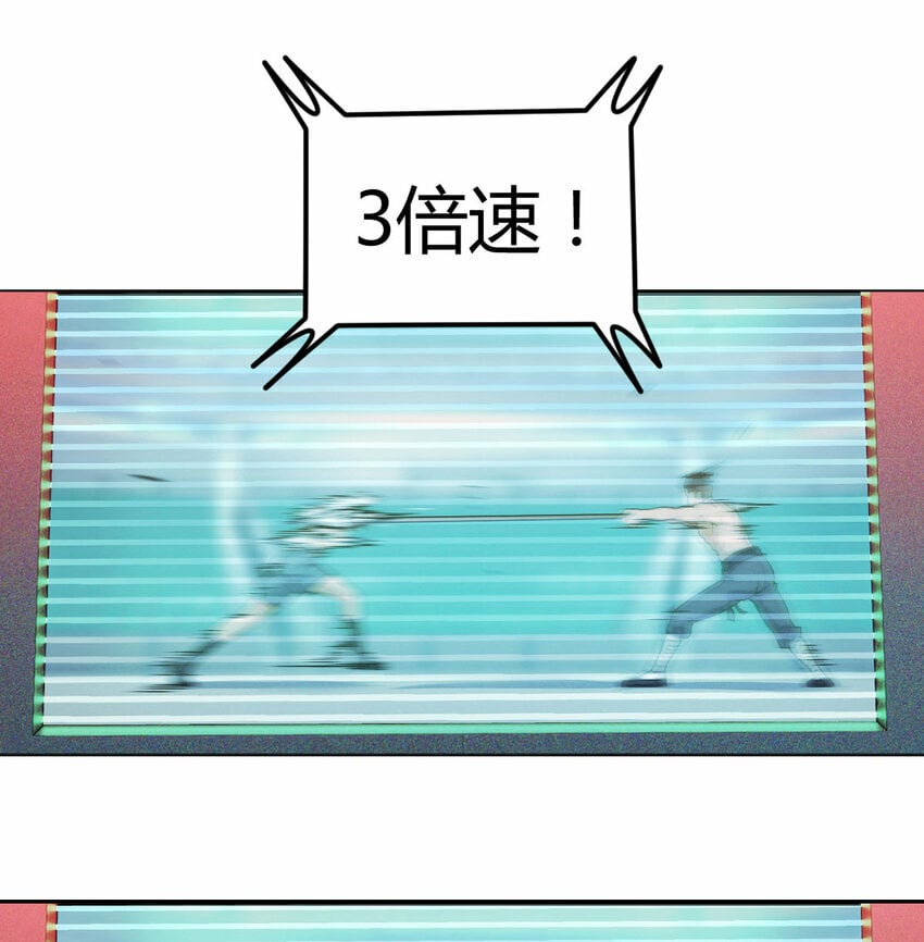 011 胜与负42