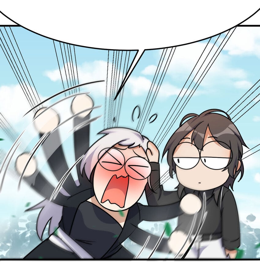 038 久等了6