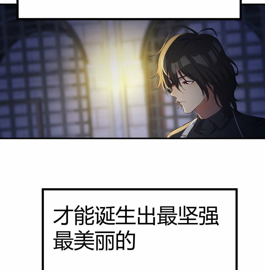 017 信与不信19