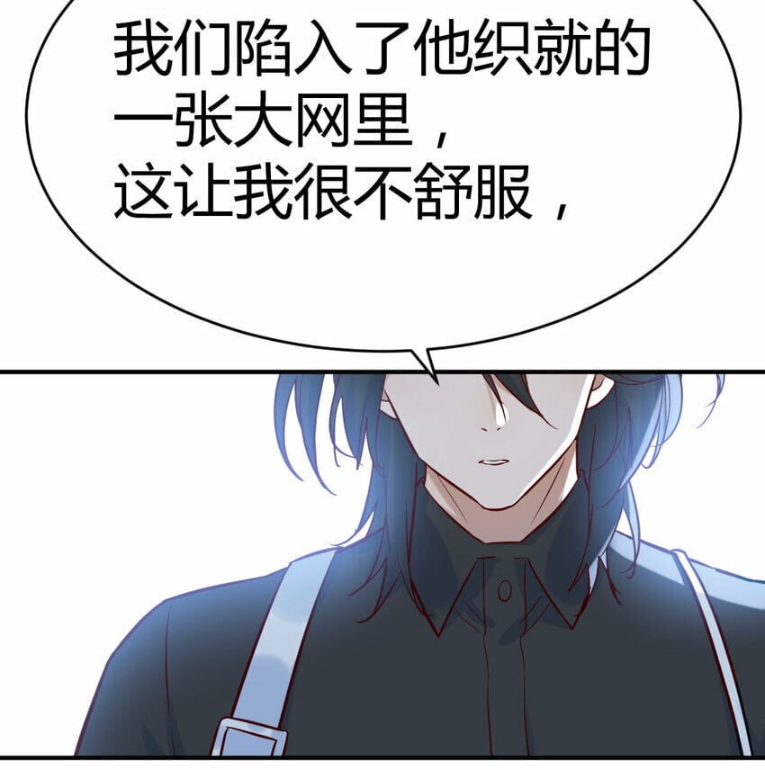 022 天都八镇16