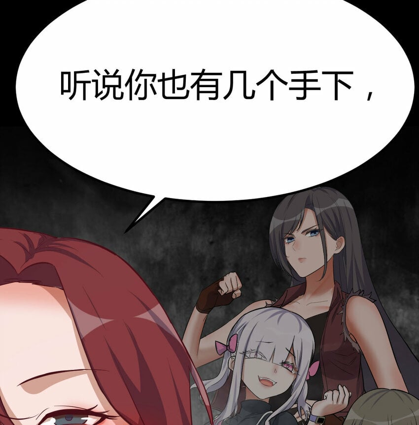 31 管饭就行48