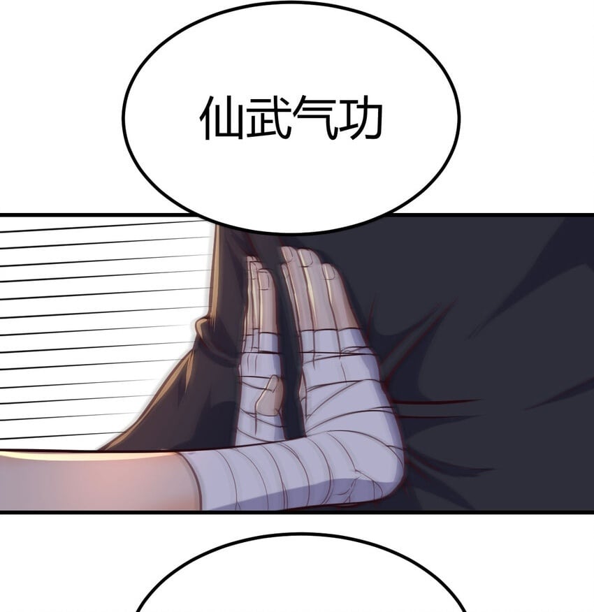 013 瞬灭二敌1