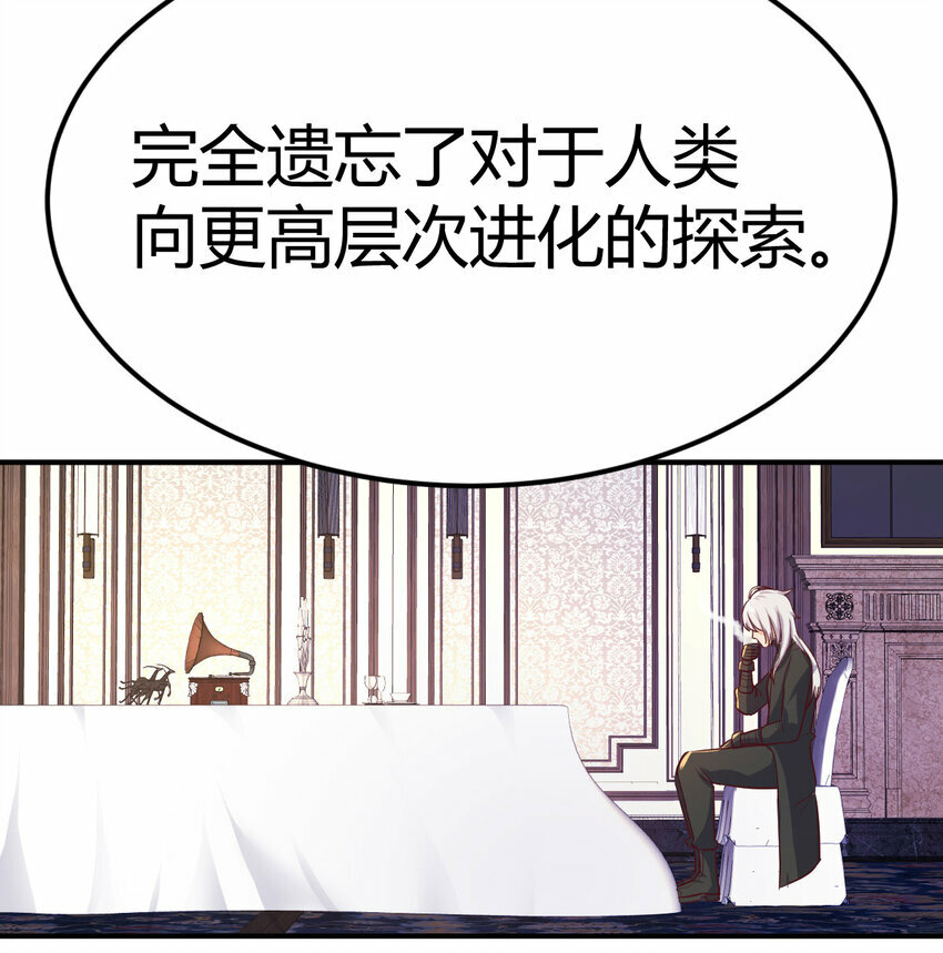 004 洞观今古20