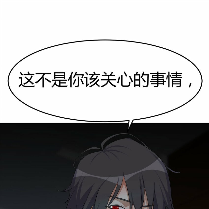 33 活下去0