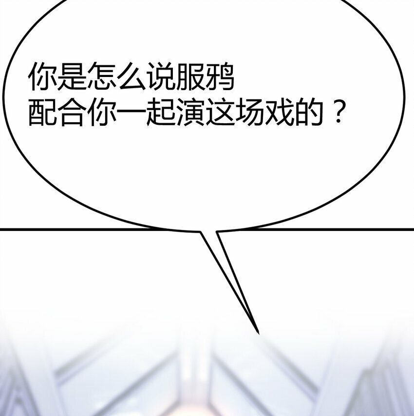 003 三句判生死25