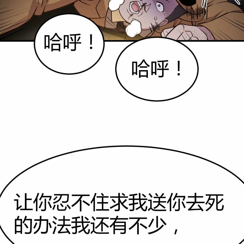 014 神杀15