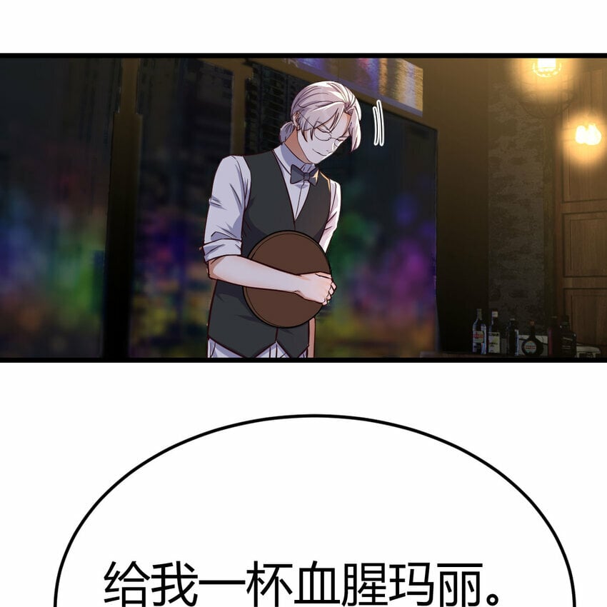 27 神修法门13