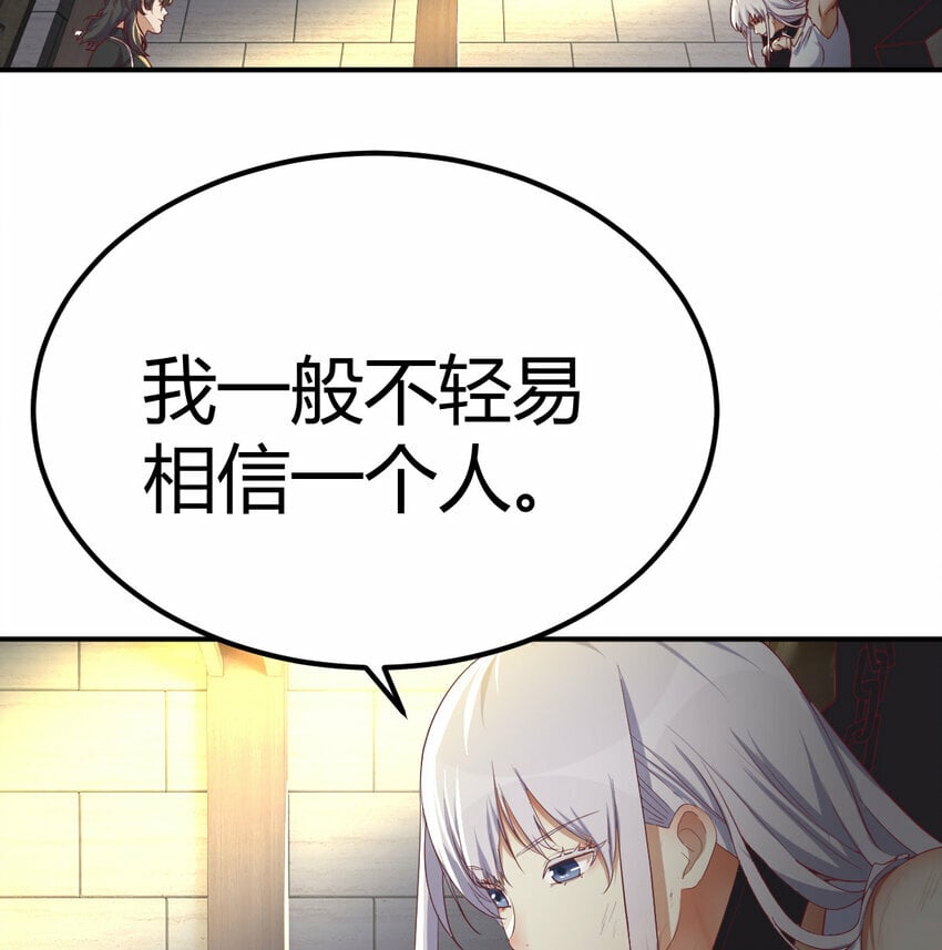 018 新的问题8