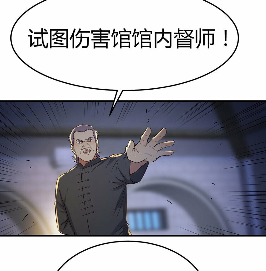 017 信与不信7