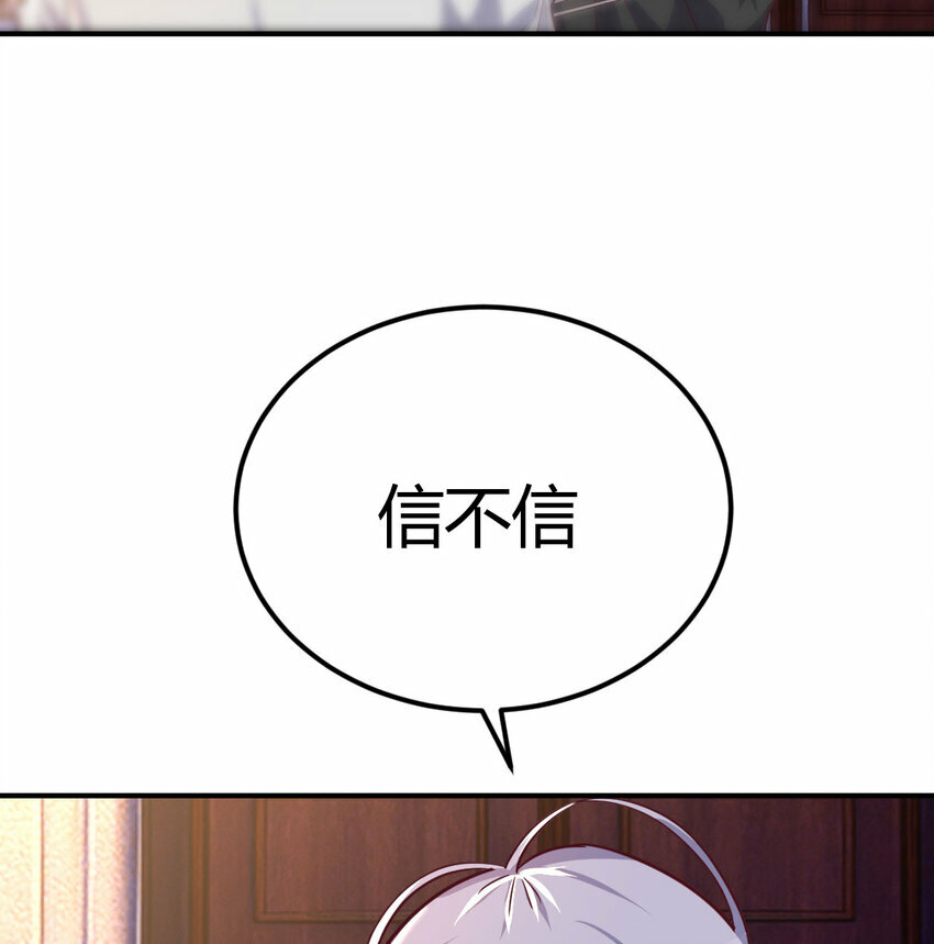 004 洞观今古7