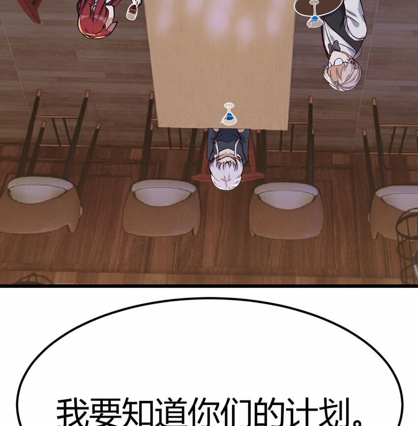 28 梦幻观21