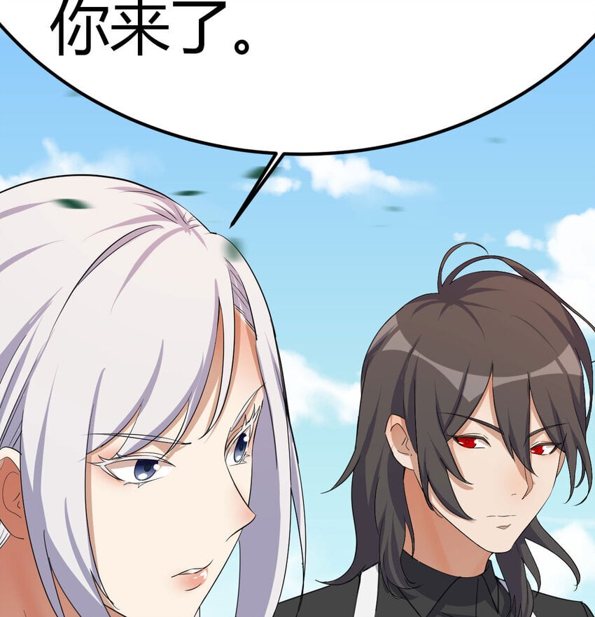 038 久等了56