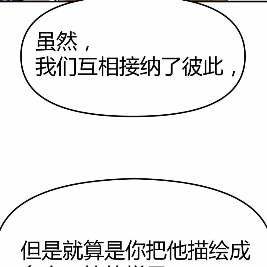 27 神修法门36