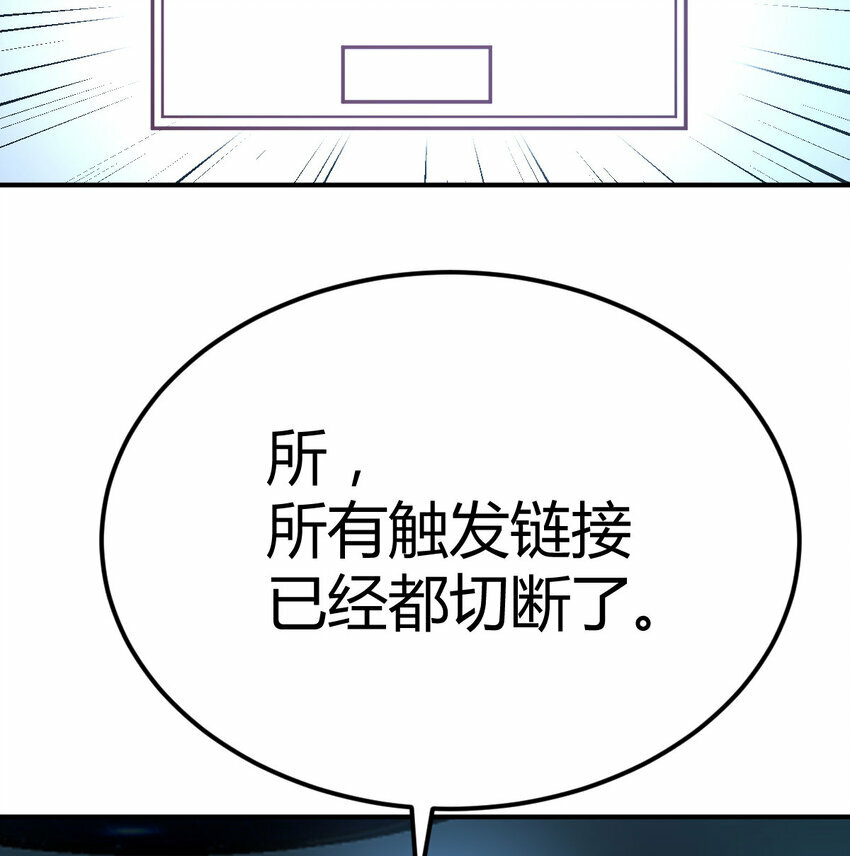 003 三句判生死16
