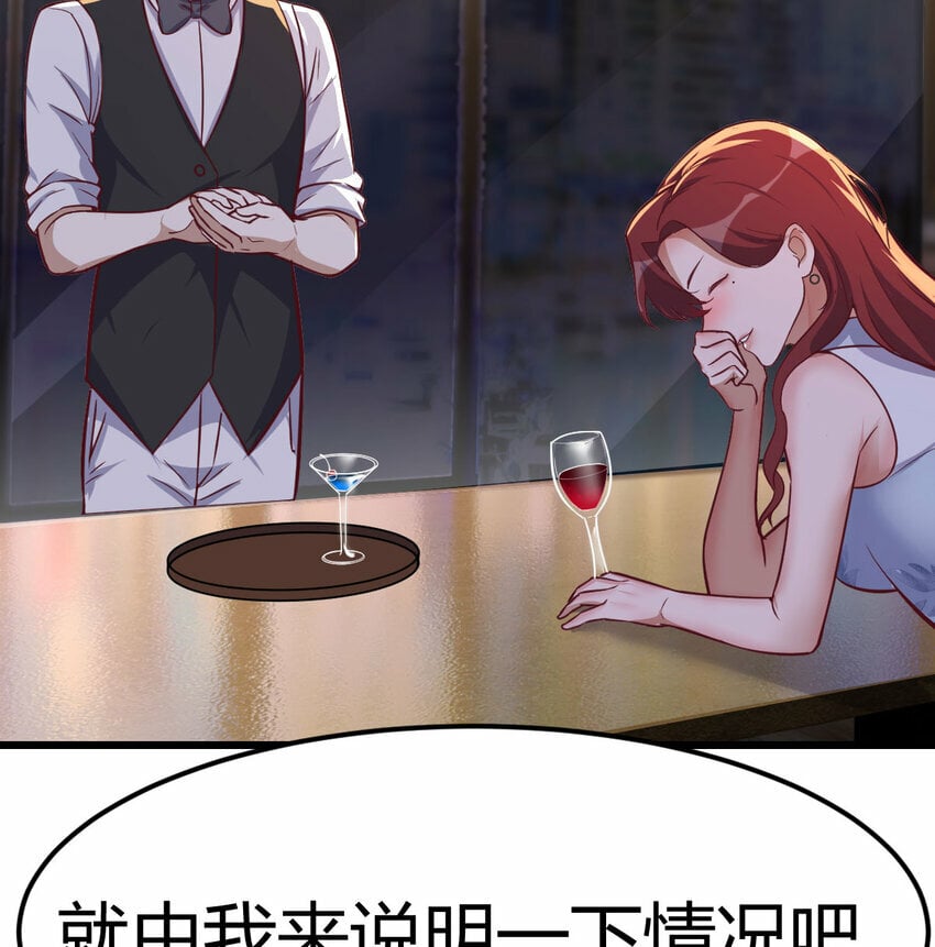 28 梦幻观40