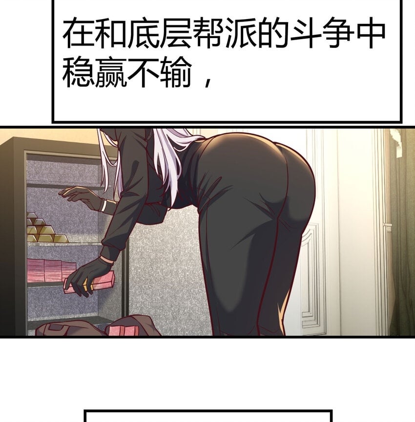 016 暗之世界1