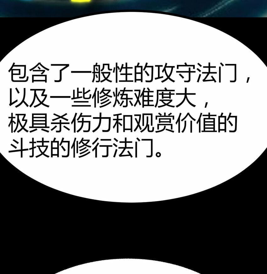 35 夜鸦31