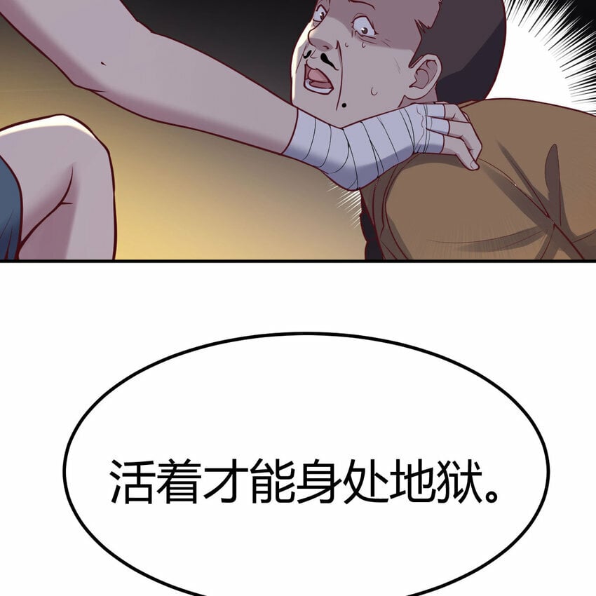 014 神杀46