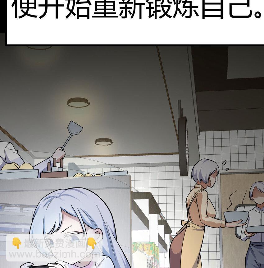 038 久等了16