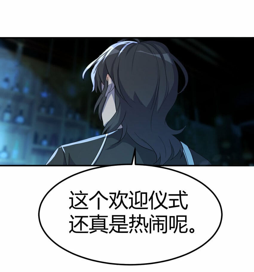 020 一瞬与千年33