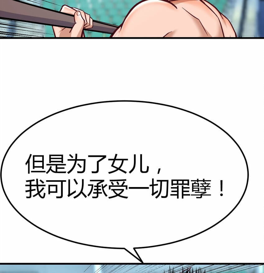 011 胜与负5