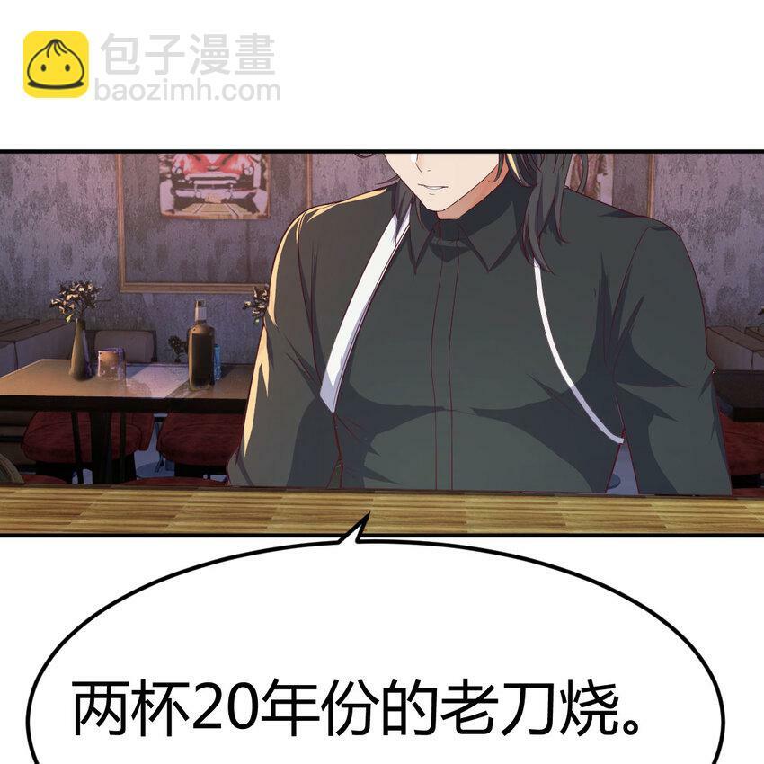 020 一瞬与千年8