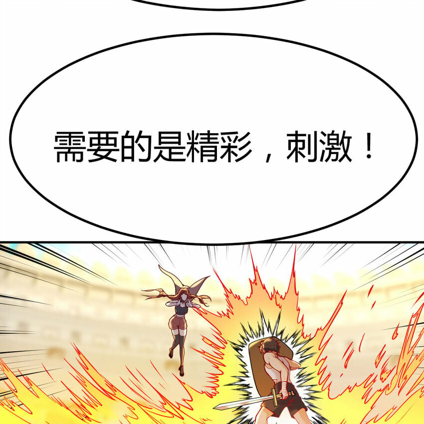 014 神杀26