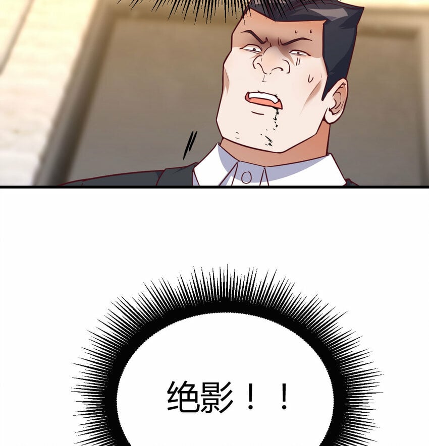 013 瞬灭二敌18
