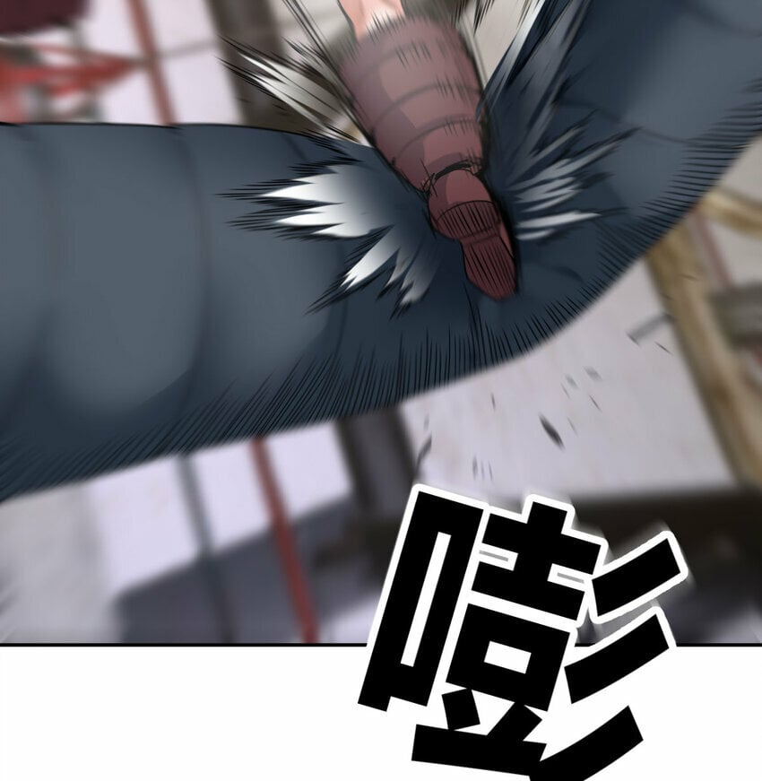 33 活下去32