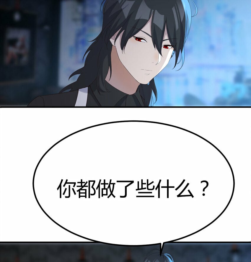 021 革世五仙33