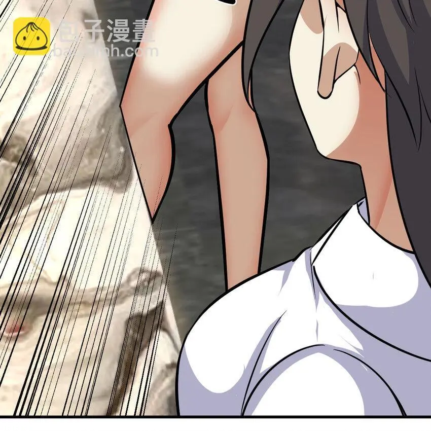 044 登临极境70