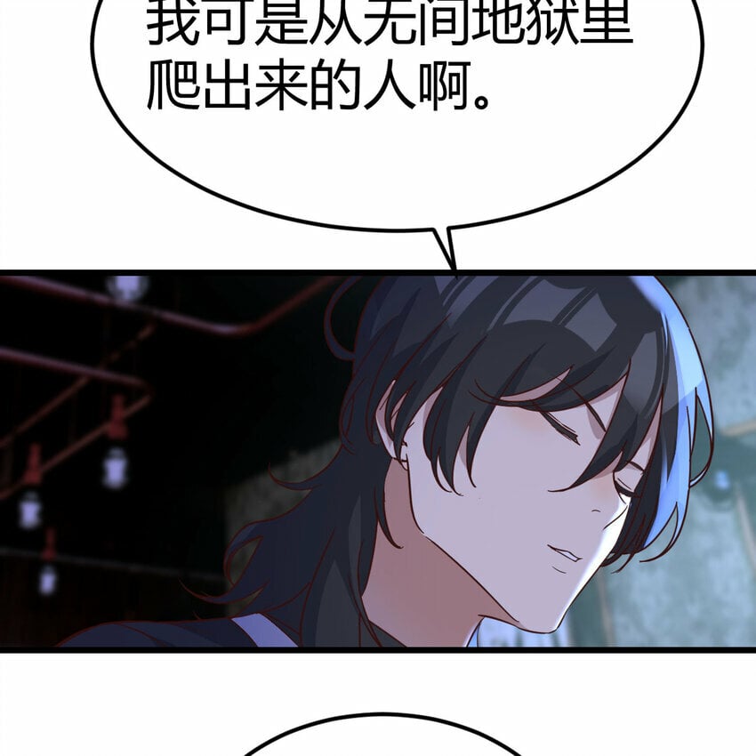 022 天都八镇36