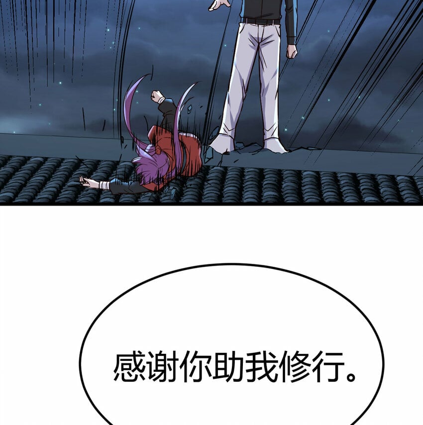 025 你是谁2