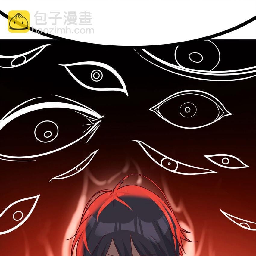 037 蹩脚的暗语83