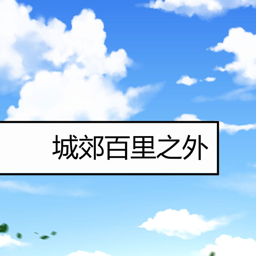037 蹩脚的暗语48