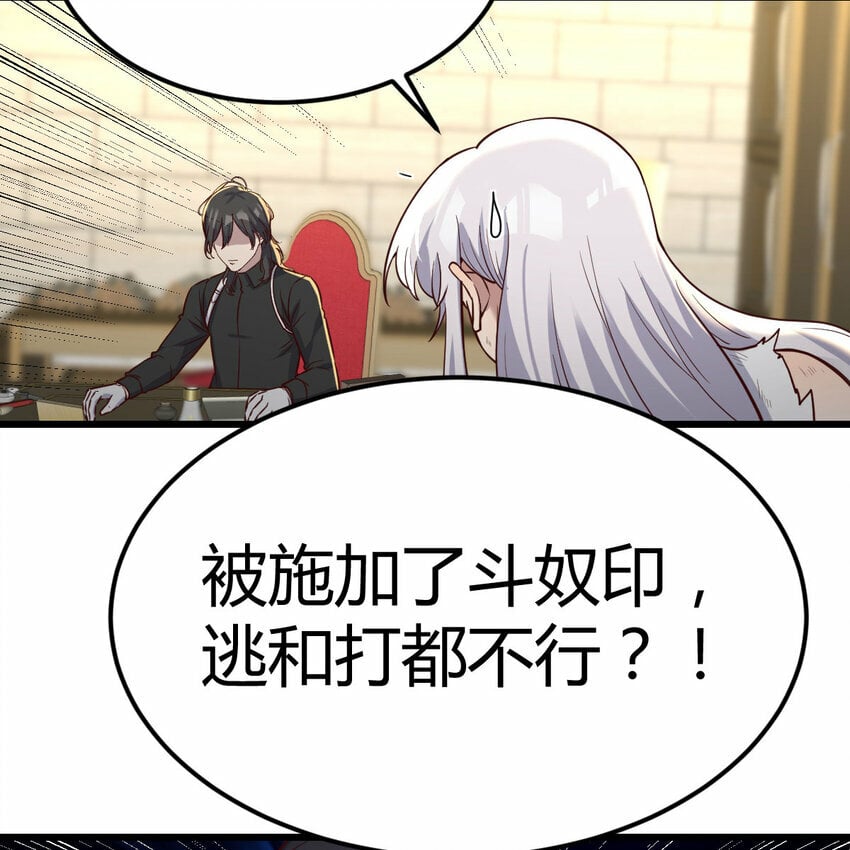 018 新的问题44
