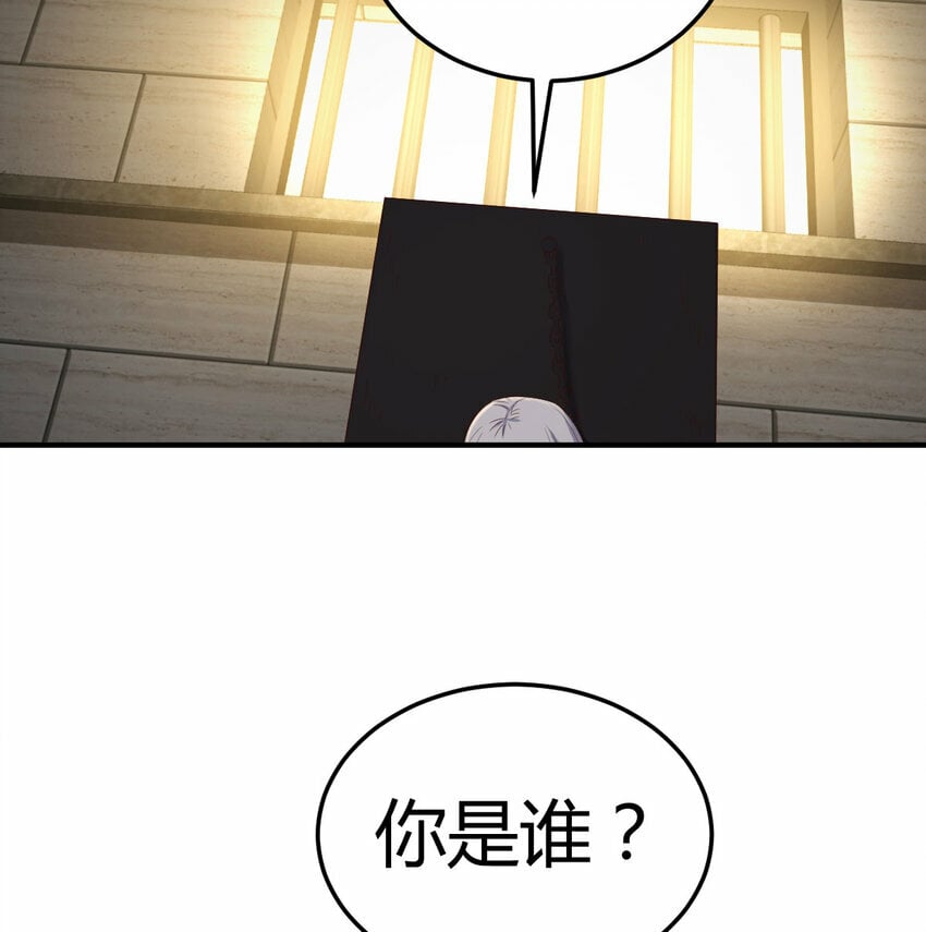 017 信与不信38