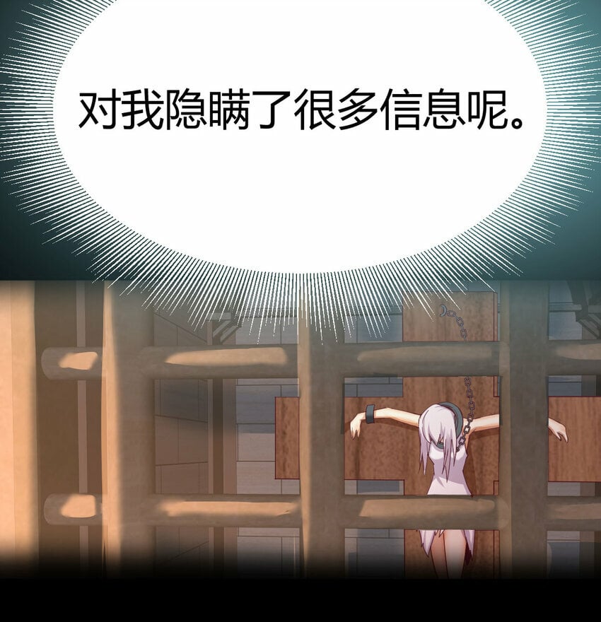 010 一招定胜负14