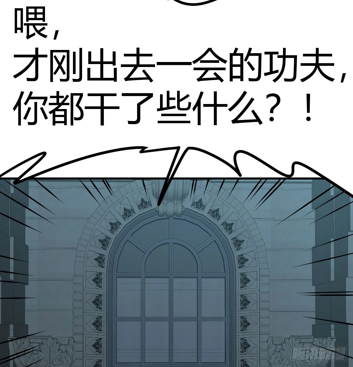 来自两千年前64