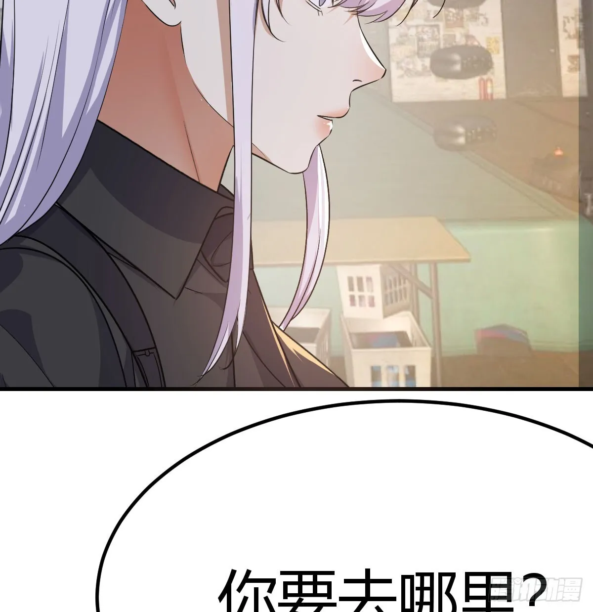 无垢金丹51