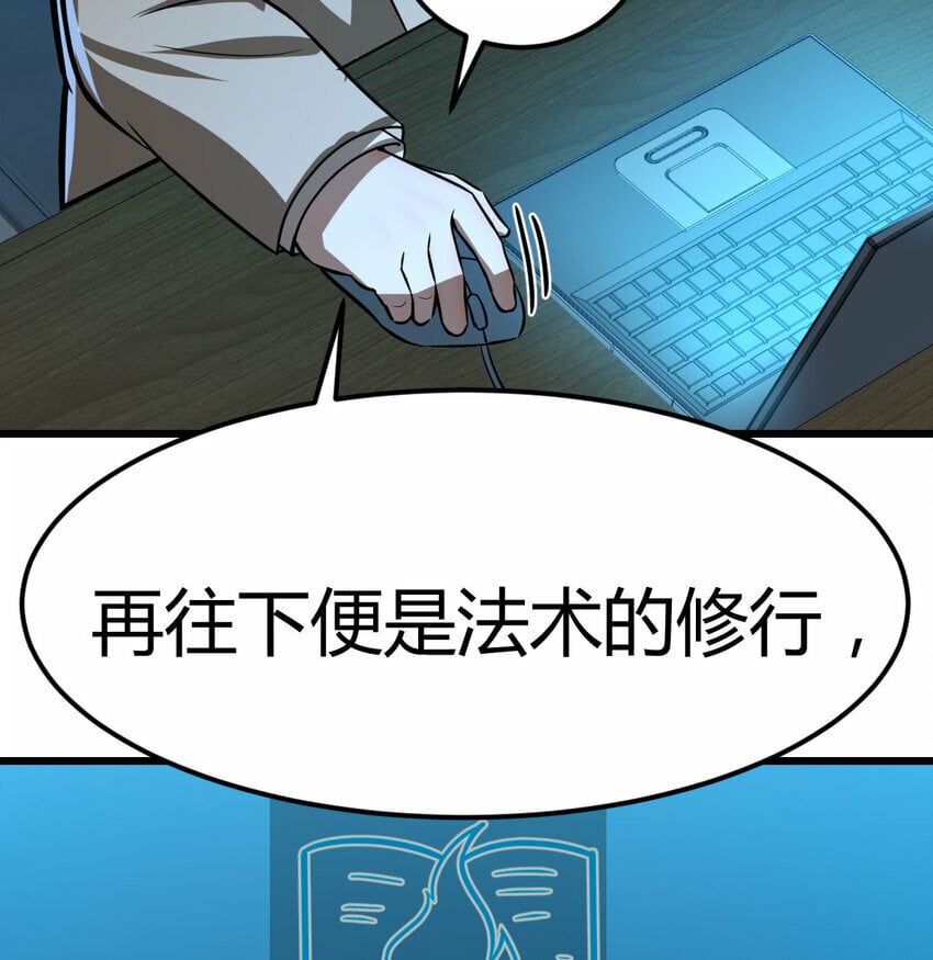 35 夜鸦27