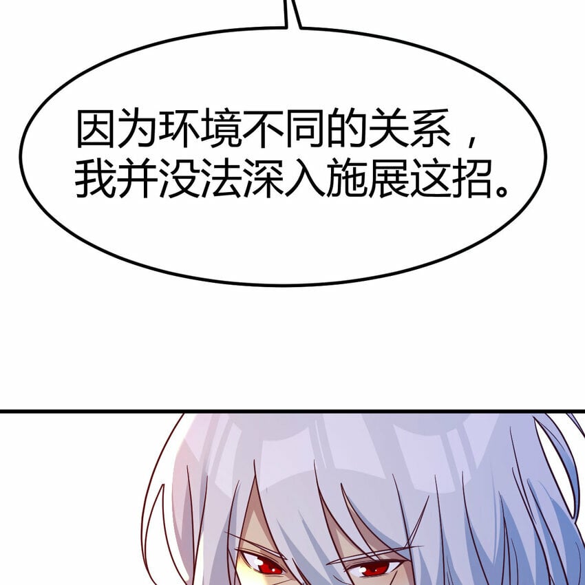 004 洞观今古46