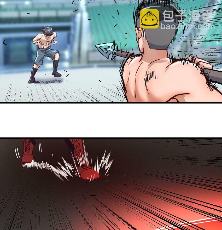 011 胜与负6