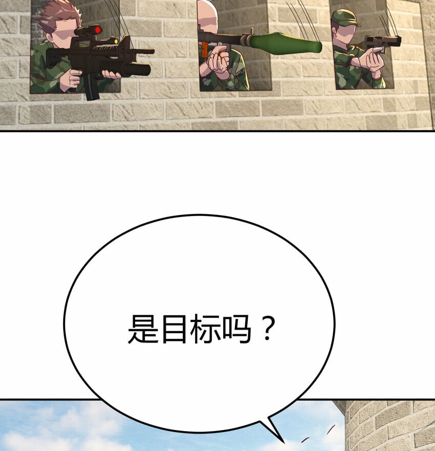 001 暗之君王永夜61