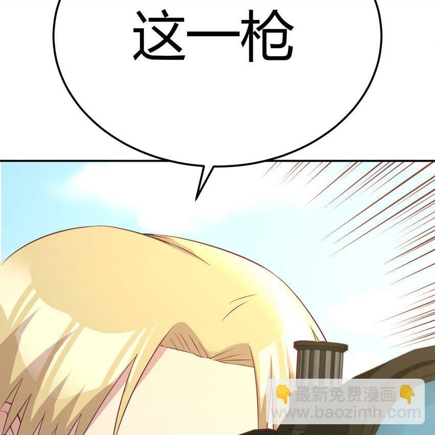 001 暗之君王永夜96