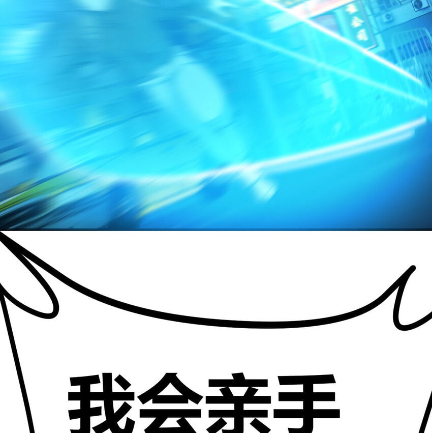 036 阴险的狐狸100
