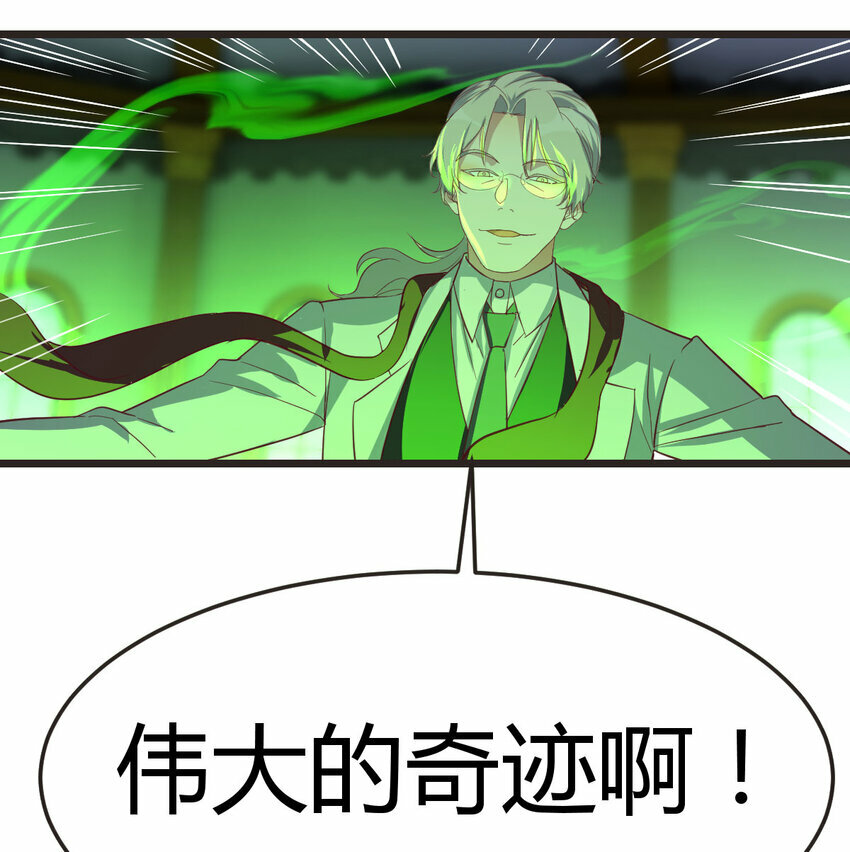 005 前往未来22